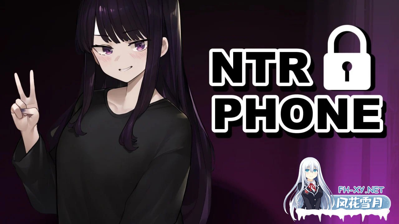 [爆款SLG/官中/无码/PC+安卓]NTR 手机 NTR Phone 网恋模拟器v0.40 官方中文版[500M]-1.jpg
