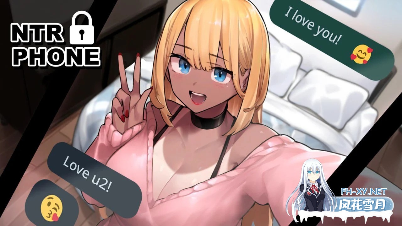 [爆款SLG/官中/无码/PC+安卓]NTR 手机 NTR Phone 网恋模拟器v0.40 官方中文版[500M]-2.jpg