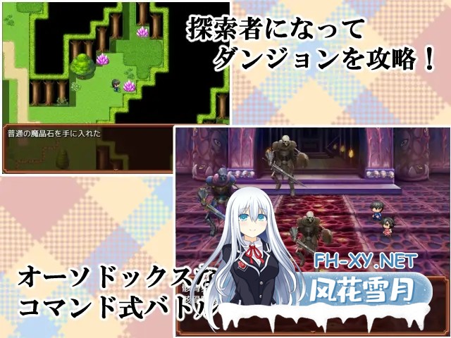 [RPG/AI汉化/中出/怀孕/通奸/西瓜肚][RJ01555414/春葉流亭社团]和妈妈的日常！甜蜜生活/母との日常！らぶらいふ[PC+安卓/1.7G]-7.jpg