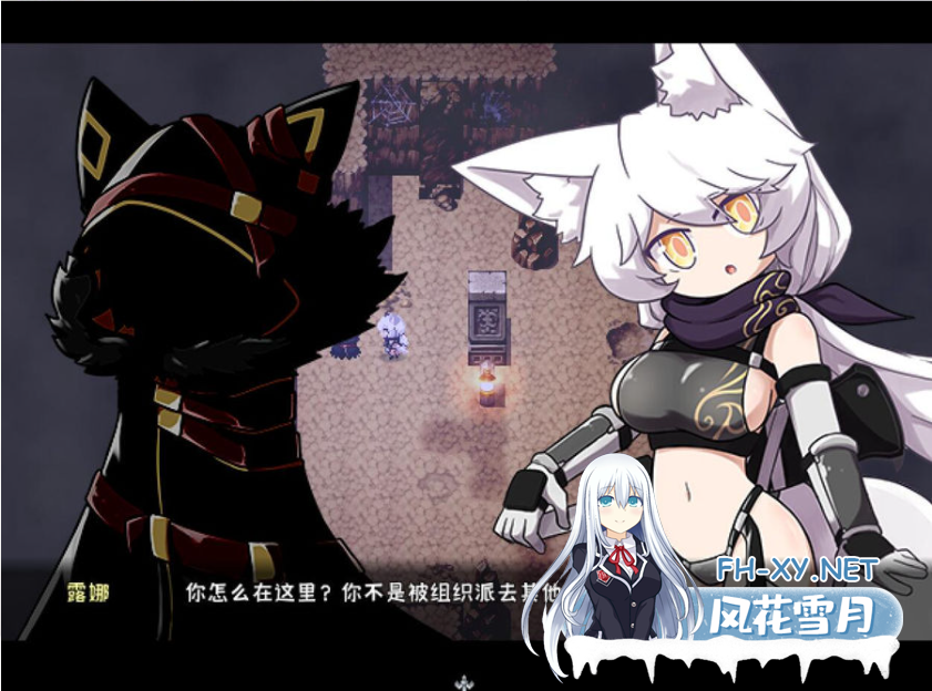 [ARPG/更新/官中/动态/中出/巨乳]隻影の狼/暗影之狼/wolf of shadow[Ver0.8.0.3 Alpha][PC/400M]-3.png
