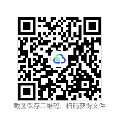 772556a302f438b343.png