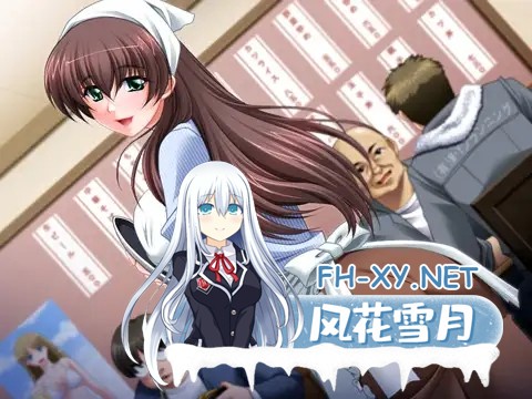 [ADV/人妻/纯爱/骨科/巨乳][VJ006683/CATTLEYA]未亡人沙苗「我是你的第一个……这样也可以吗？」/未亡人沙苗「私が初めてでいいの……?」[合集][2.20G]-9.jpg