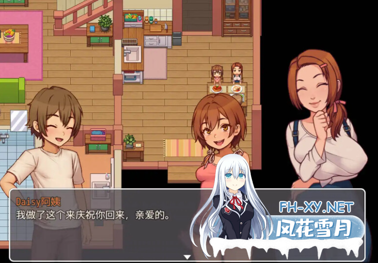 PC+安卓[动态步兵沙盒RPG背德]我的乡村日常生活！V0.3.5 内嵌AI汉化+画廊MOD+全CG存档~Daily Livesof My Countryside[3.8G]百度/迅雷/UC/夸克-8.png