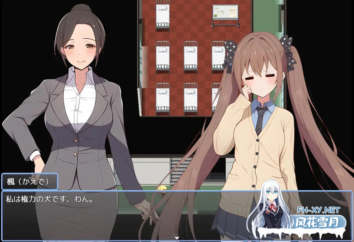 [RPG/机翻+AI文本/百合/多P/女同/扶她][RJ01610958/れぎおん社团]枫酱想回家～能抵挡住扶她妹们的诱惑吗？～/楓ちゃんは家に帰りたい～ふたなりちゃ...-3.jpg