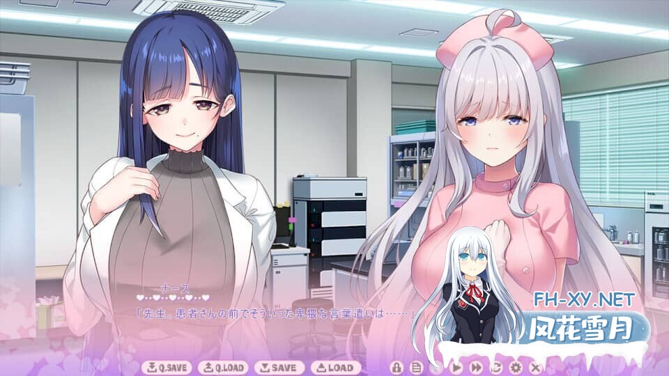 [拔作ADV/汉化]甜蜜痴女打工性活～用可疑药物完全勃起！魅力全开大干特干的人生大逆转～AI汉化版+全CG存档[3G]-17.jpg