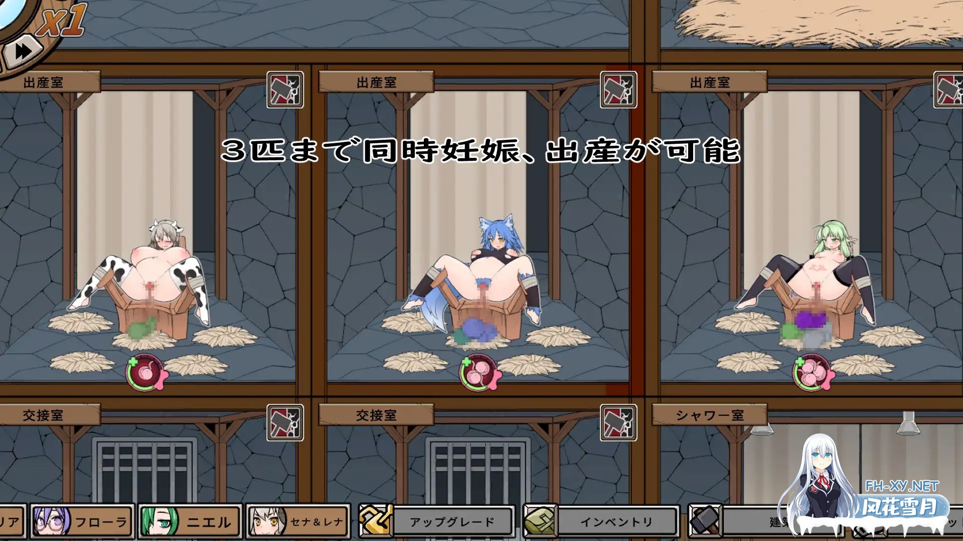 [SLG/官中] 怪物黑市 完整版 モンスターブラックマーケット完全版 v2.1.2.0 官方中文版 [600M]-11.jpg