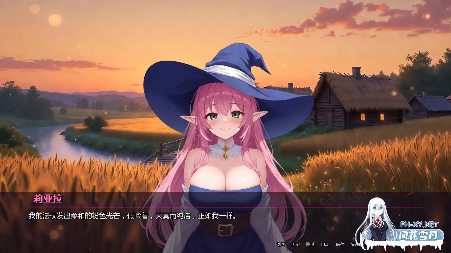 [SLG/AI汉化/沙盒/更新/AI作画]堕落的花瓣少女/Ryara’s Fall Petals of Depravity[Ver0.0.3.1][PC+安卓/5.33G]-2.jpg