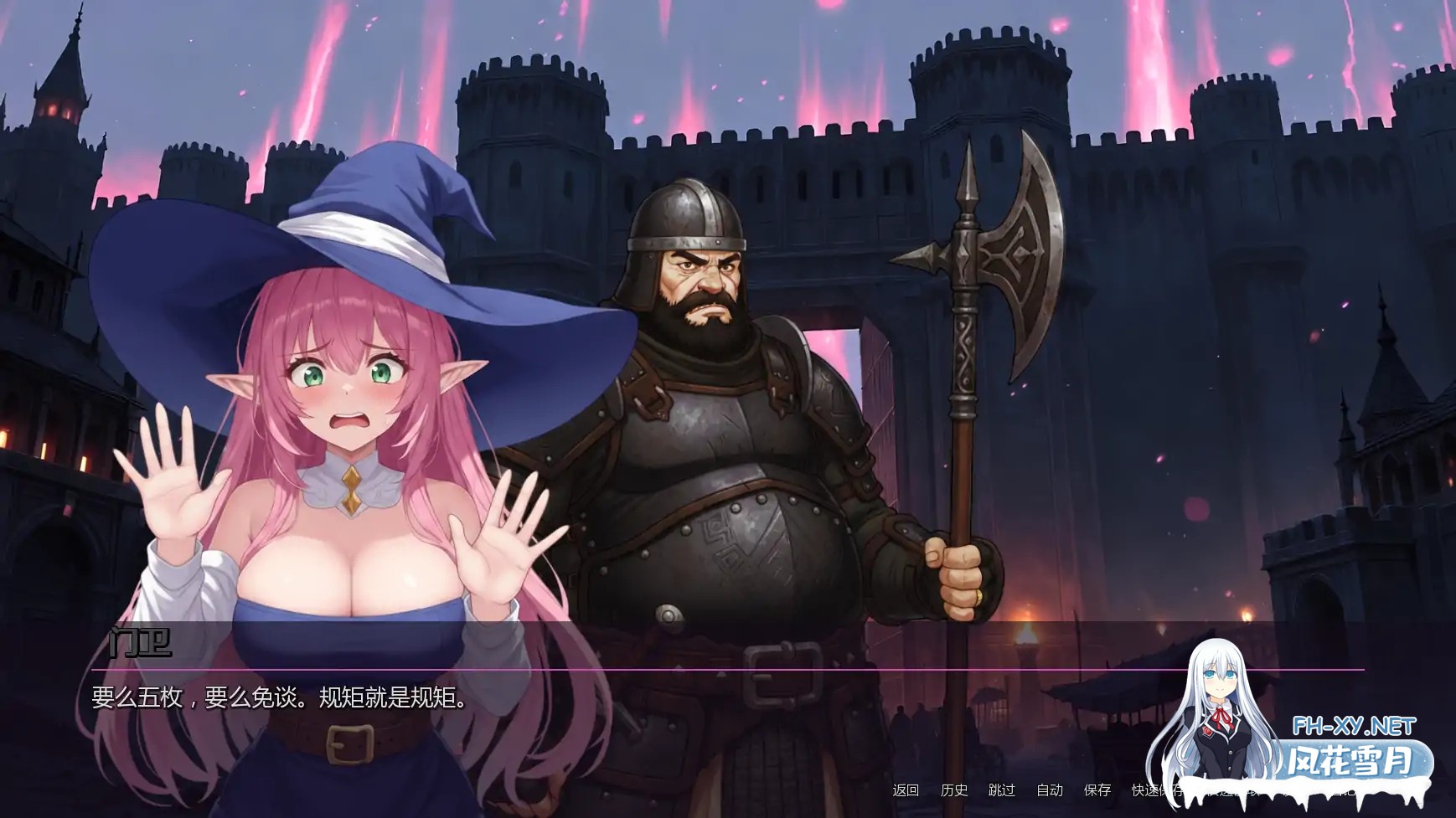 [SLG/AI汉化/沙盒/更新/AI作画]堕落的花瓣少女/Ryara’s Fall Petals of Depravity[Ver0.0.3.1][PC+安卓/5.33G]-4.jpg