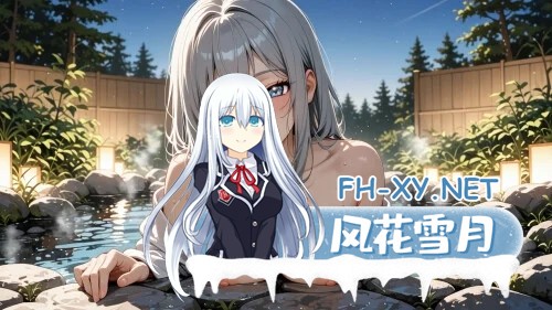 [PC+安卓][日系SLG/AI汉化/动态/日系]时间法师 Chronoromancer v0.91.7 [5.30GB]-3.jpg