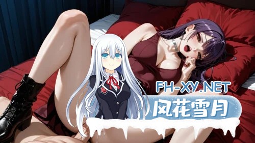 [PC+安卓][日系SLG/AI汉化/动态/日系]时间法师 Chronoromancer v0.91.7 [5.30GB]-4.jpg