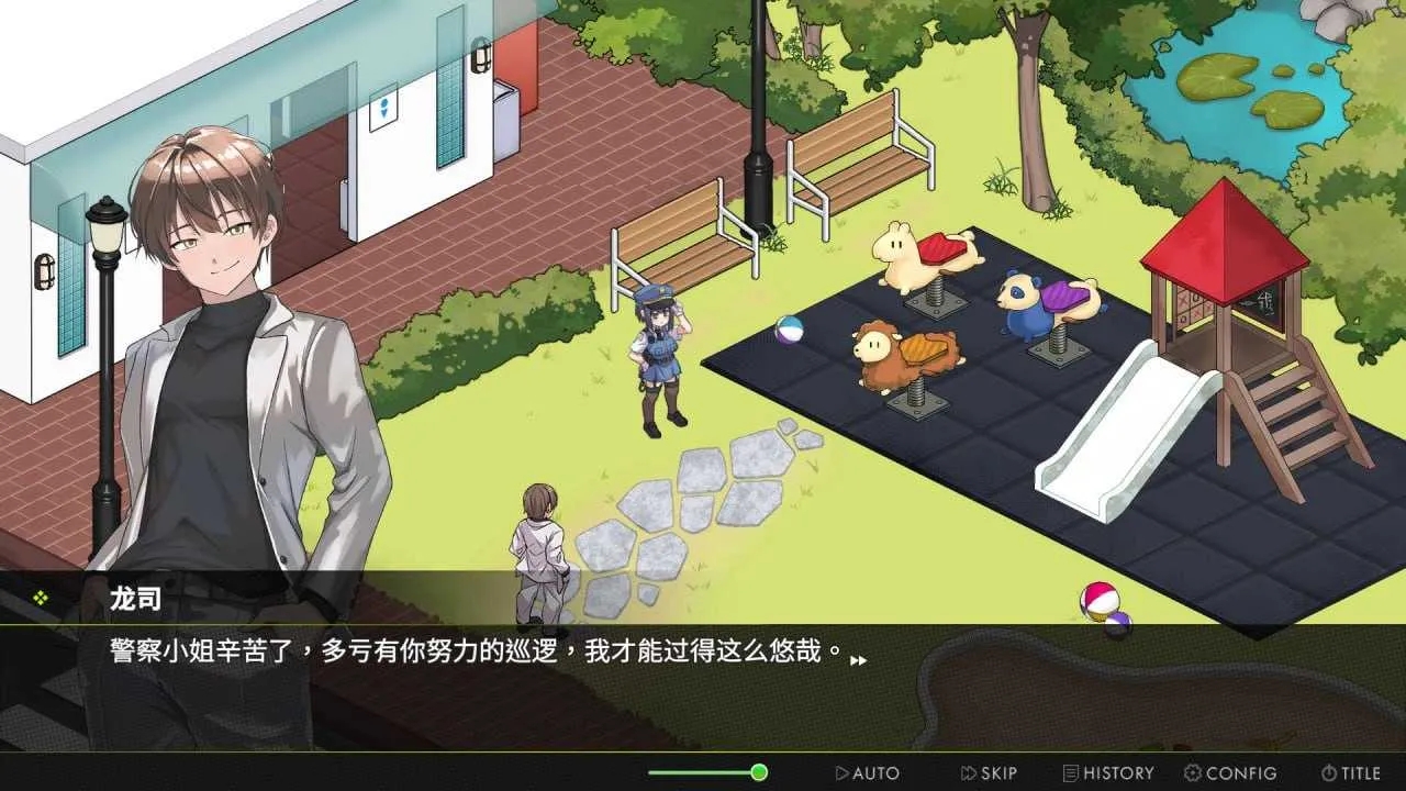 [PC][精品SLG/官中/步兵/2D]背德浴场/Immoral-Bathhouse Ver0.054 官方中文步兵版 [4.38GB]-4.jpg