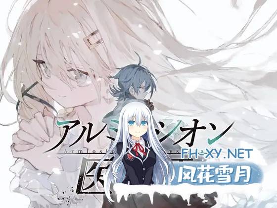 [RPG/AI汉化/萝莉/反向奸/更新][RJ01549336/かえでの社团]铝海的医术师/アルミオシオンの医術師[Ver1.15+自带全回想][PC+安卓/2.2G]-2.jpg