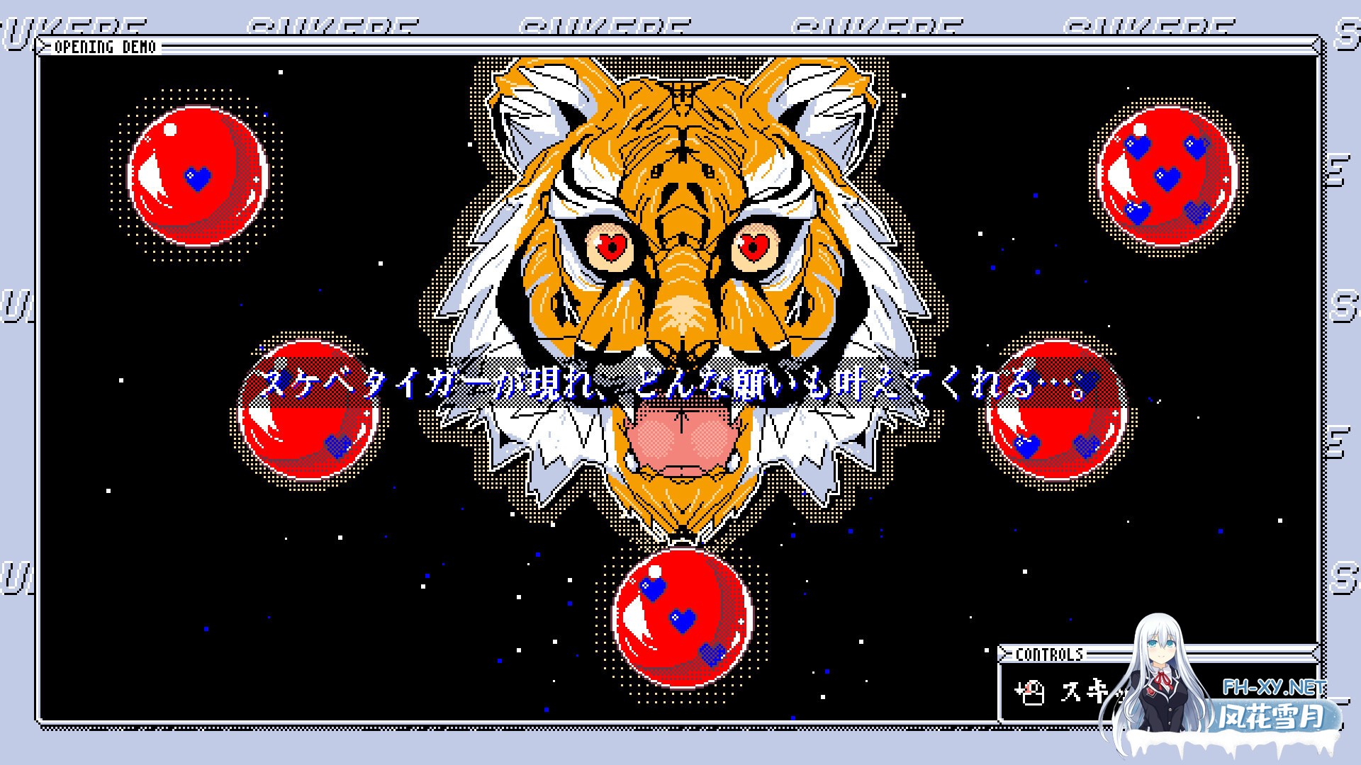 [SLG/STEAM官中/步兵/巨乳/2D]色欲宝珠/SUKEBE ORB[PC/40M]-3.jpg