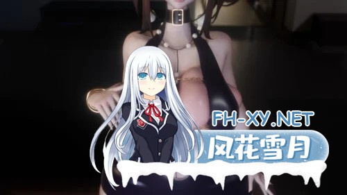 [SLG/AI汉化/PC+安卓]暮色时分 Verspertine 暮色之境1.5 AI汉化版[3.5G]-4.jpg