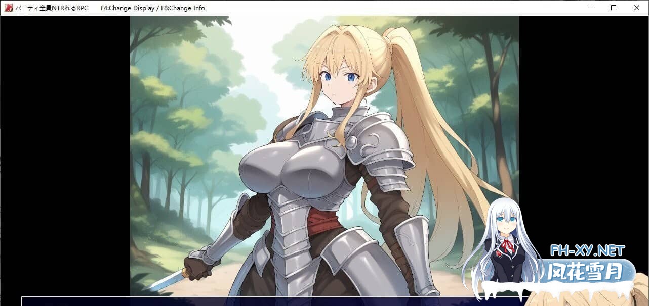 [RPG/AI汉化]在相亲相爱的珍贵小队成员全员寝取NTR的RPG[1.1G]-4.jpg