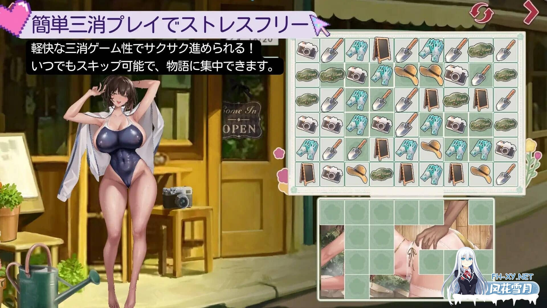 [SLG/官中/动态]契约女友的淫爱体验III 契約彼女の淫愛体験III 存档[1.6G]-9.jpg