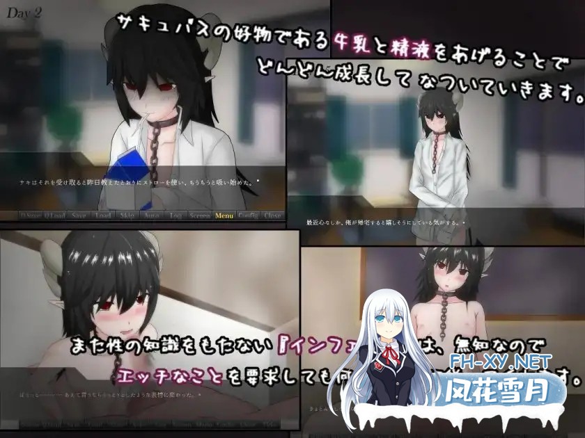 [RPG/机翻+AI文本/魅魔/反向奸/奴仆/多P][RJ285589/まんじゅうX社团]如果试着买下魅魔奴隶/もしもサキュバスの奴○をかってみたら[Ver2.2][PC+安卓/2.10...-3.jpg