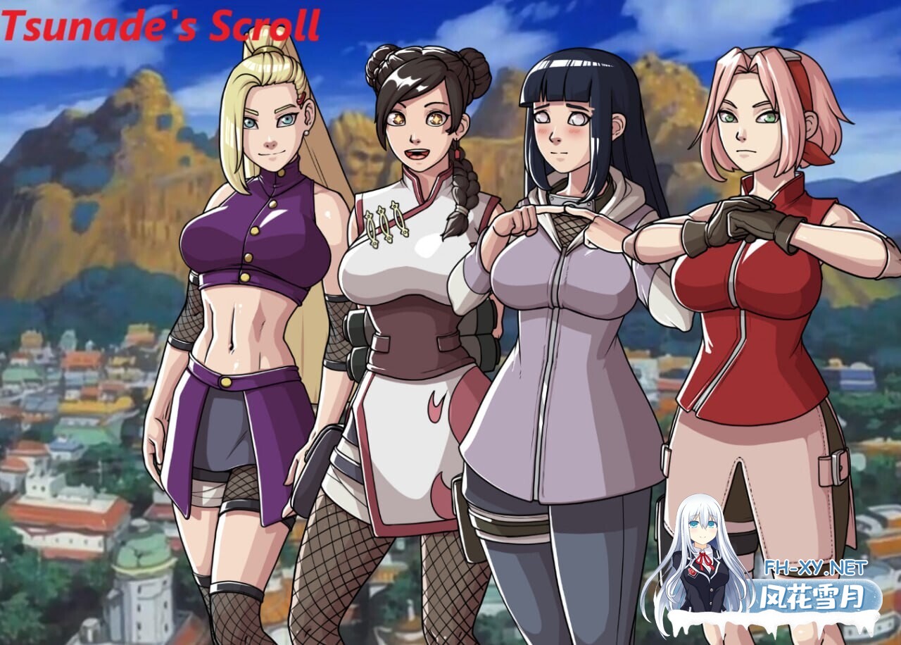 [同人SLG/AI汉化/2D/更新]纲手卷轴/Tsunade’s Scroll[Ver0.2][PC+安卓/2G]-1.jpg