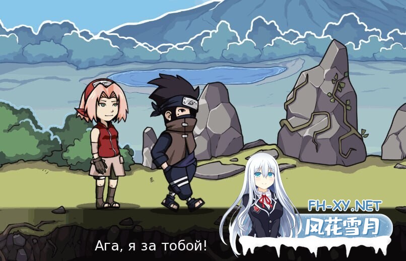 [同人SLG/AI汉化/2D/更新]纲手卷轴/Tsunade’s Scroll[Ver0.2][PC+安卓/2G]-3.jpg