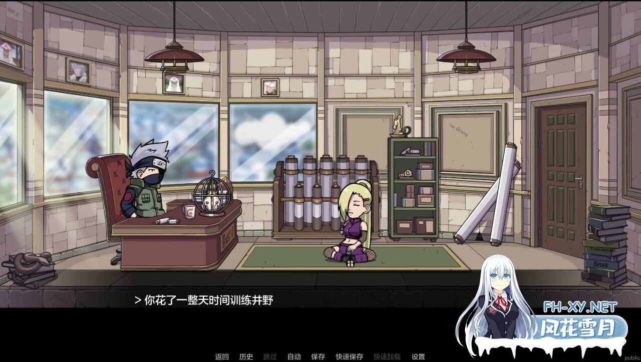 [同人SLG/AI汉化/2D/更新]纲手卷轴/Tsunade’s Scroll[Ver0.2][PC+安卓/2G]-4.jpg