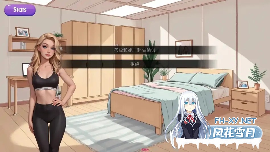 [SLG/AI汉化/2D/动态/AI作画/更新]交际线/Crossed Lines[Update 9][PC+安卓/1.3G]-3.jpg