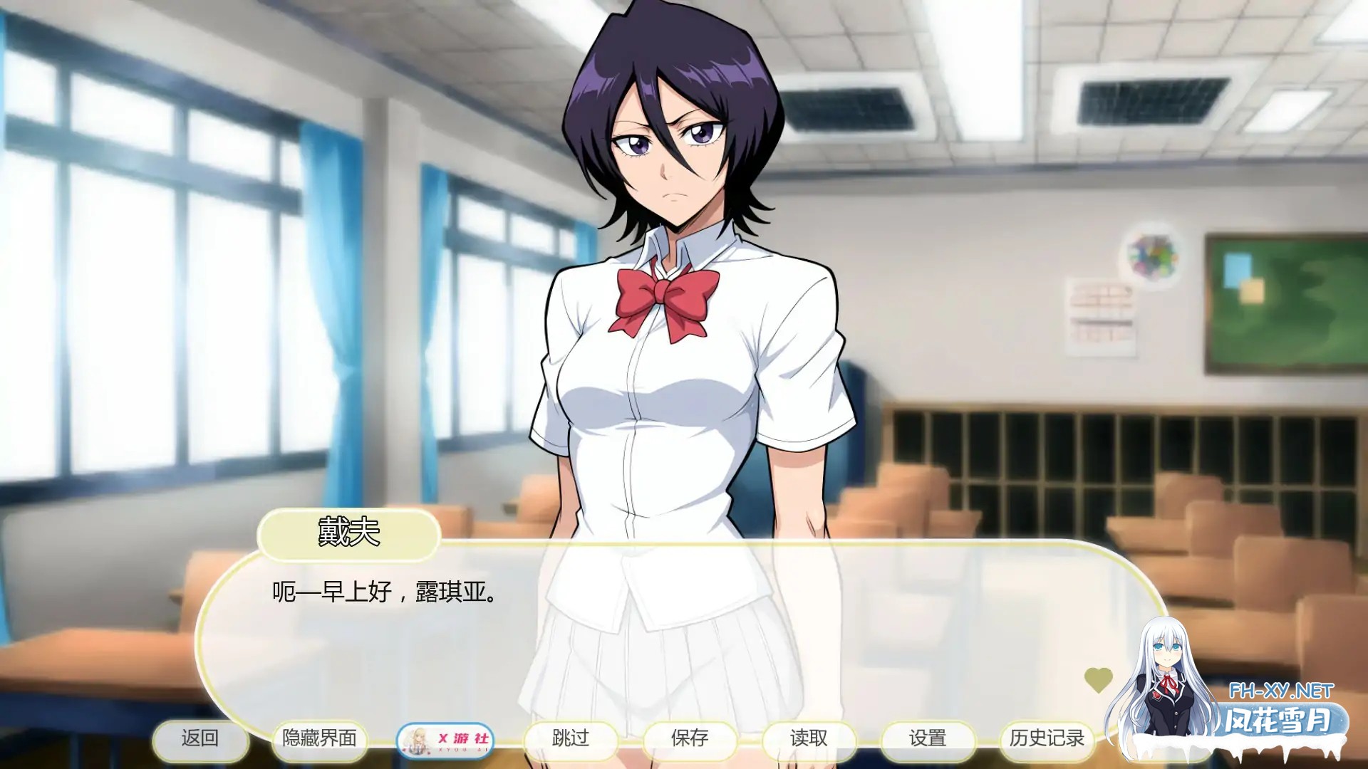 [SLG/AI汉化/2D/更新]死神诱惑/Shinigami Seductions[Ver0.15][PC+安卓/620M]-4.jpg