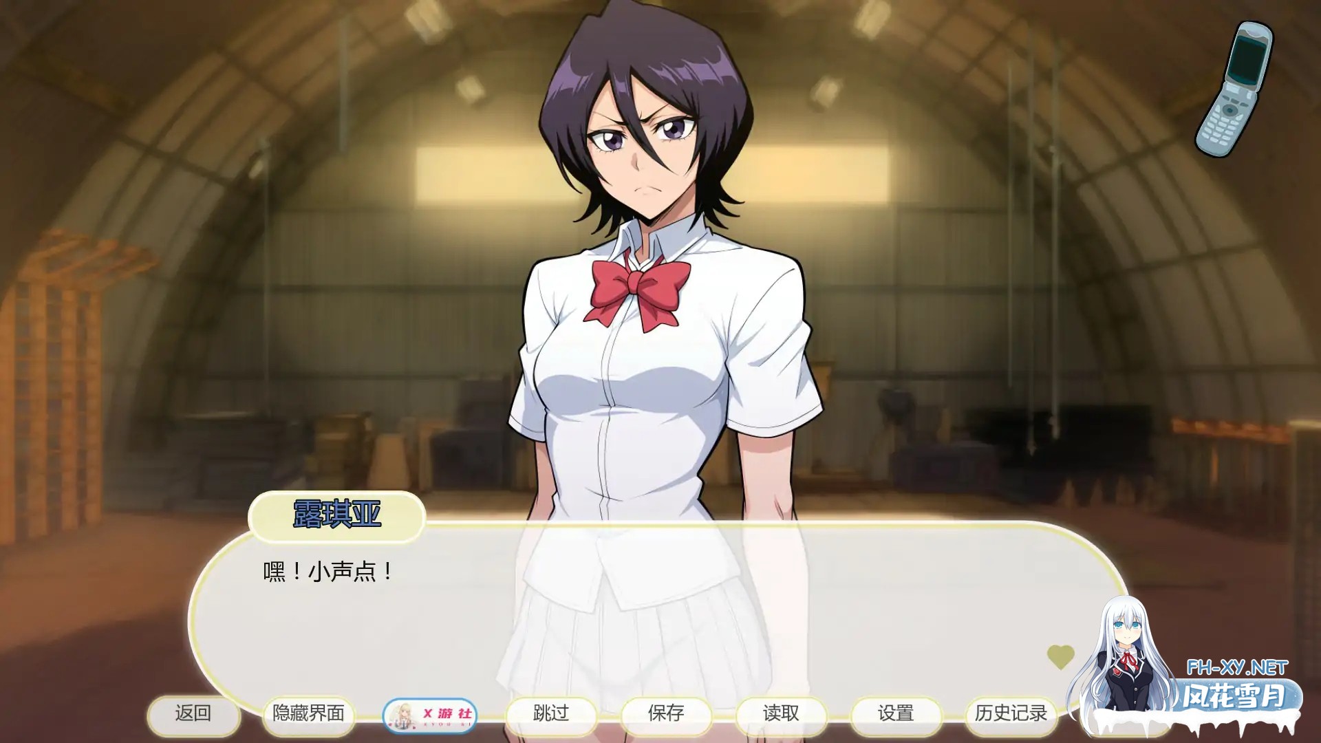 [SLG/AI汉化/2D/更新]死神诱惑/Shinigami Seductions[Ver0.15][PC+安卓/620M]-3.jpg