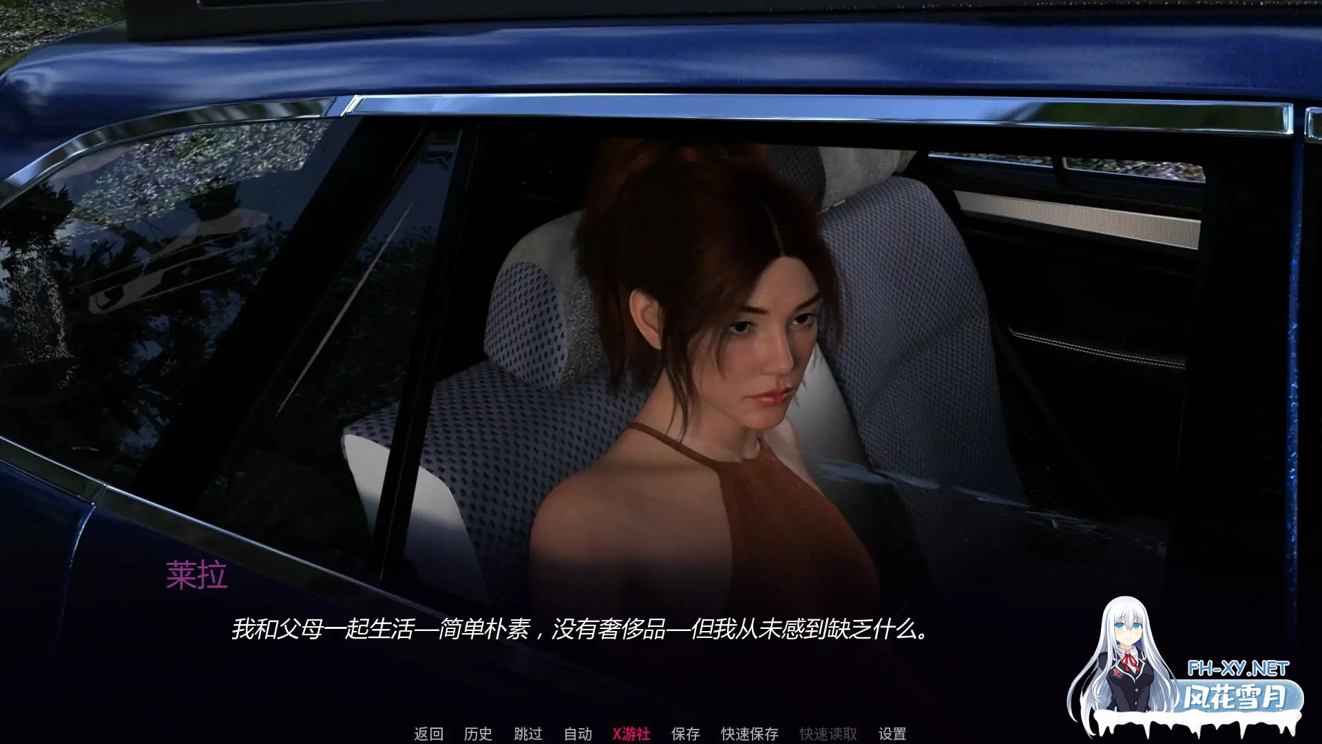 [SLG/AI汉化/3D/口交/更新]莱拉:破碎的希望/Layla: Shattered Hopes [Ep.8][PC+安卓/1.6G]-3.jpg