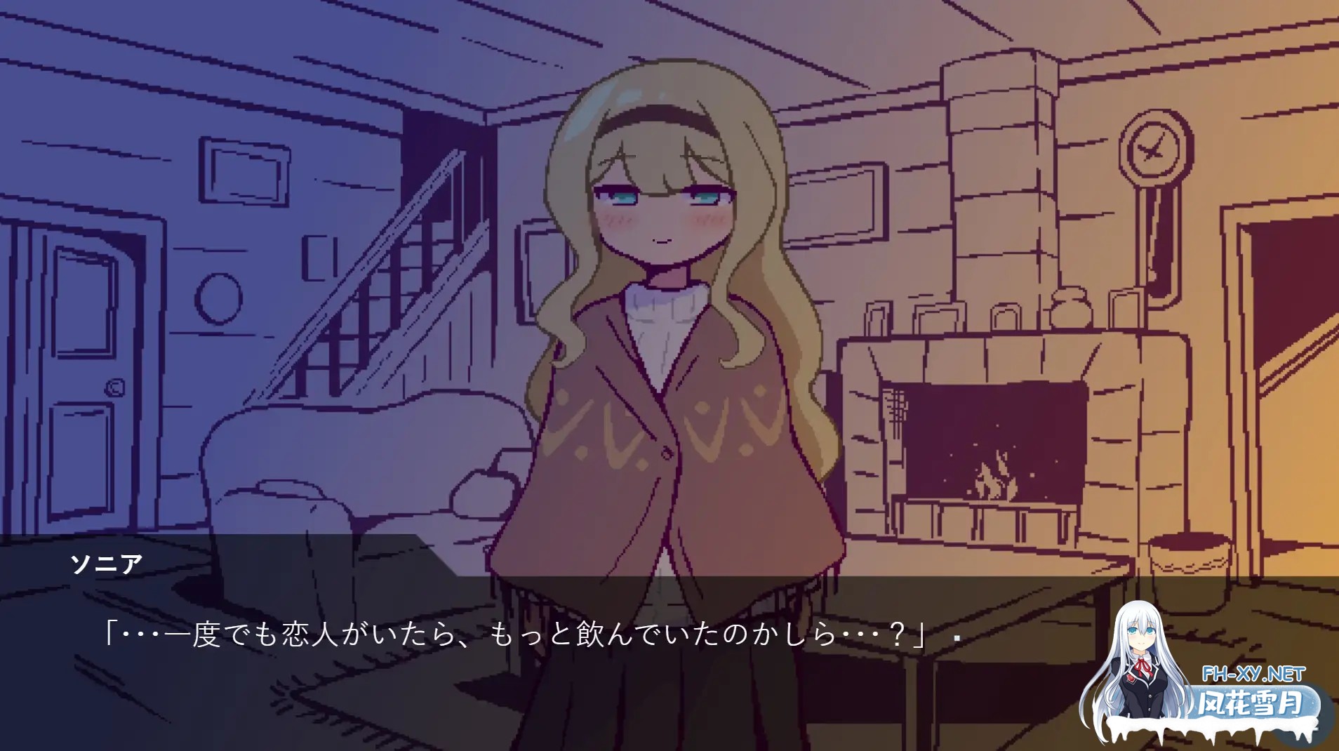 [SLG/机翻+AI文本/像素/多P/处女][RJ01546127/終木ノキ社团]北欧姐妹与甜蜜寄宿生活/北欧姉妹と甘々ペンション生活[PC/330M]-6.jpg