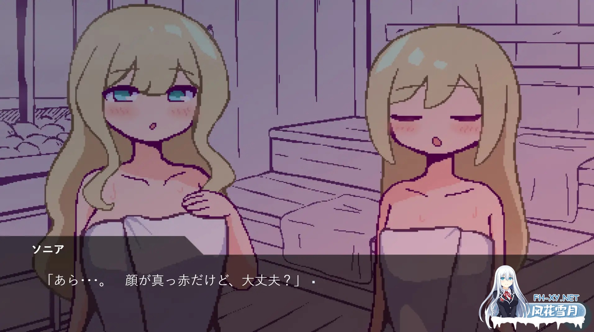 [SLG/机翻+AI文本/像素/多P/处女][RJ01546127/終木ノキ社团]北欧姐妹与甜蜜寄宿生活/北欧姉妹と甘々ペンション生活[PC/330M]-7.jpg