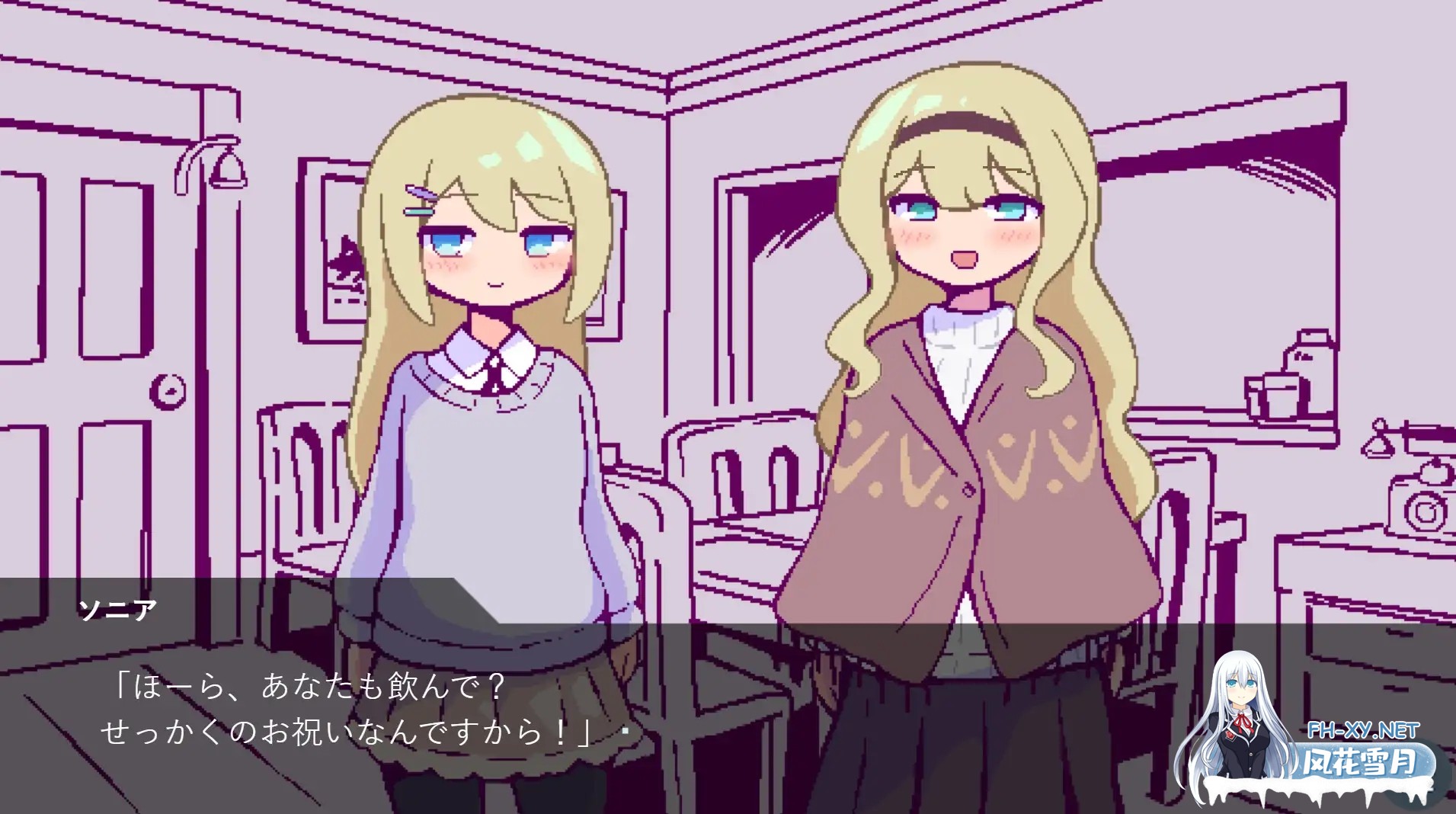 [SLG/机翻+AI文本/像素/多P/处女][RJ01546127/終木ノキ社团]北欧姐妹与甜蜜寄宿生活/北欧姉妹と甘々ペンション生活[PC/330M]-8.jpg