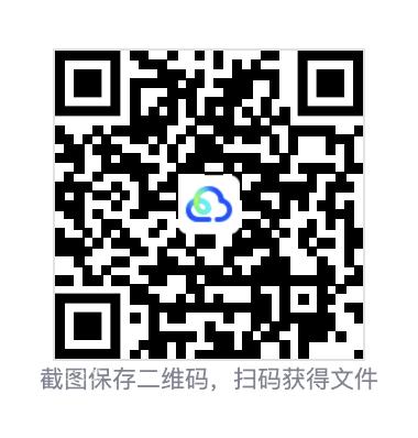 732196a37905f54201.png