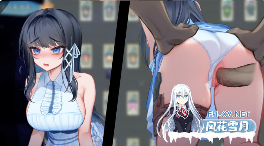 PC+安卓[女主恶堕RPG官中]希尔丝大冒险 ヒルズの冒険  v1.0.4官中步兵+全CG存档~The Adventures of HILLS[3.3G]百度/迅雷/UC-3.png