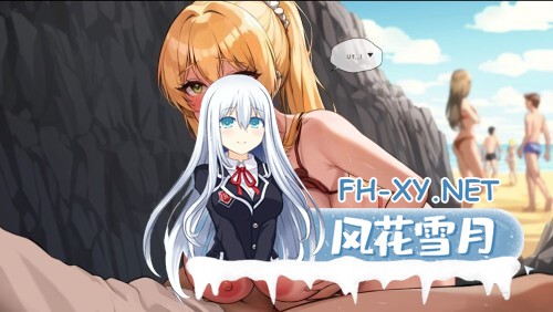 [SLG/STEAM官中/母女丼]Inari/宝藏的家乡/稻荷/[Ver241206 Bui:16640078][13.0G]-17.jpg