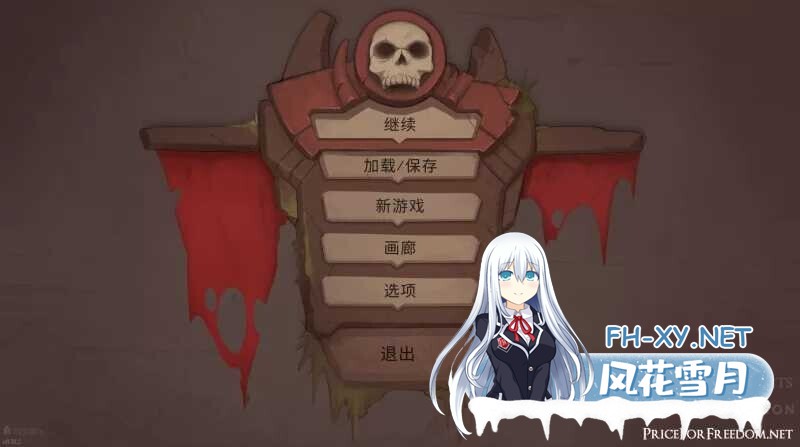 [SLG/官中/步兵全动态] 自由的代价:贪婪/Price for Freedom: Avarice Build.0.38.2 官方中文步兵版 [9G/新作]-1.jpg