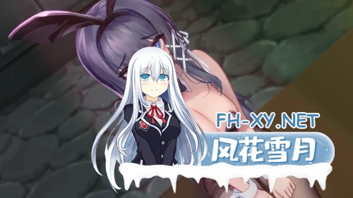 [RPG/官中]希尔丝大冒险 The Adventures of HILLS v1.0.6 官方中文步兵版[PC/1.7G]-5.jpg