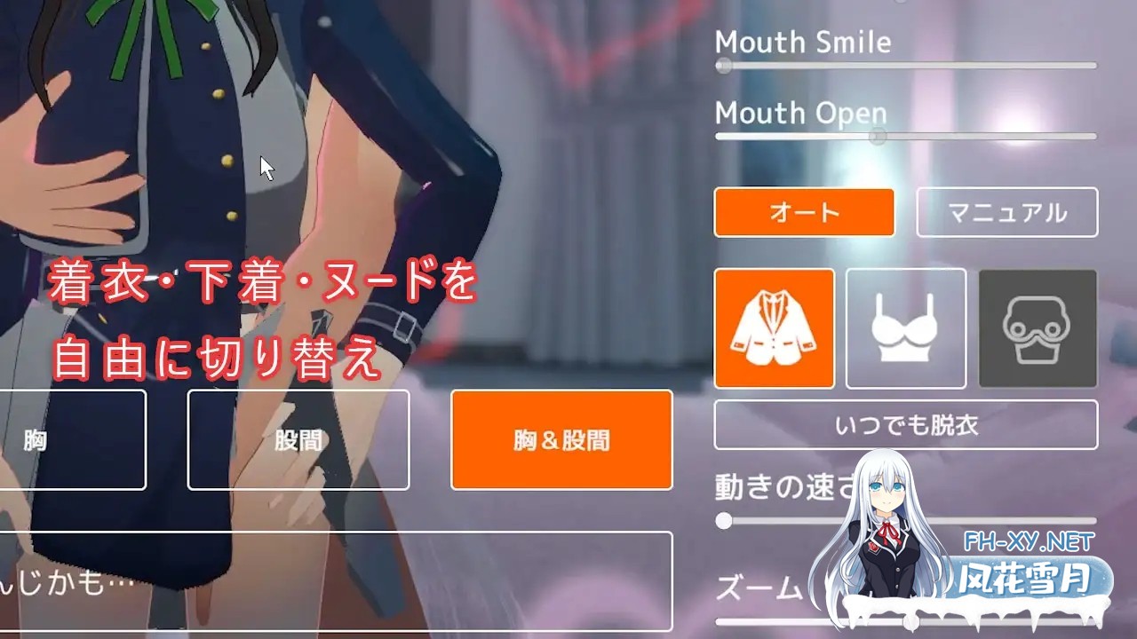 [3D/生肉/制服][RJ01651051/ぴかるん開発室社团]即拔即插 和小塔琪娜做爱 -简易性爱模拟器3D-/即ヌキ タキナちゃんとエッチ -おてがるセックスシミ...-11.jpg