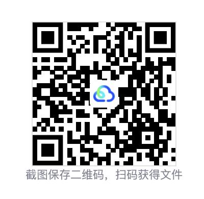 539476a394ccc21f77.png