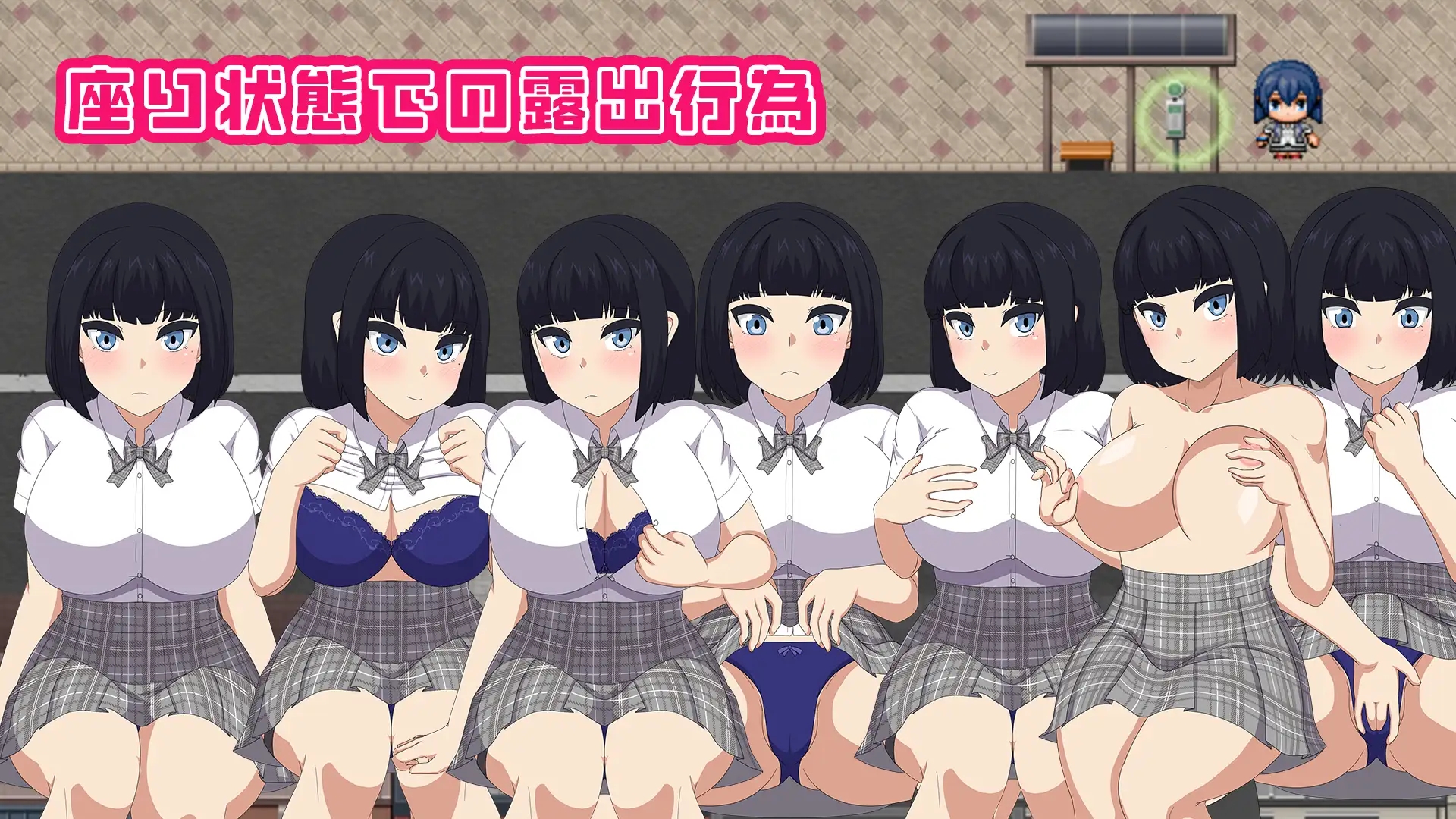 [PC][RPG/AI汉化]NAKED HIGHSCHOOL [3.09GB]-1.jpg