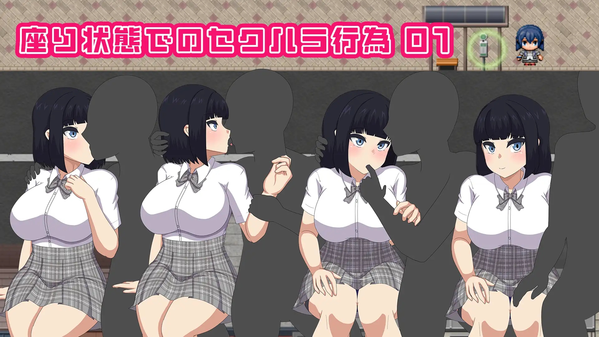 [PC][RPG/AI汉化]NAKED HIGHSCHOOL [3.09GB]-2.jpg