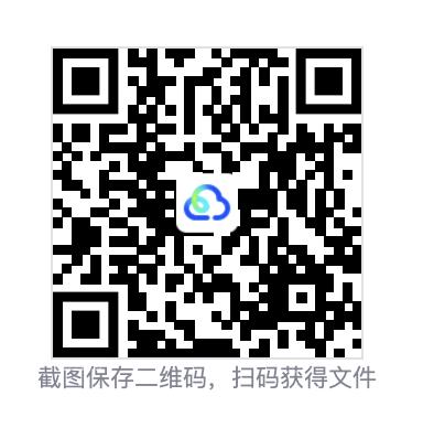 382426a3959e49aa52.png