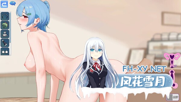 [SLG/动态/官中]鲁蛇穿越异世界 -做爱、打工、万事屋- v1.0.0.11 官方中文步兵版[1G]-2.jpg