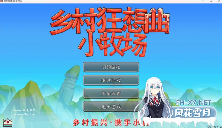 360截图20260623082122.png