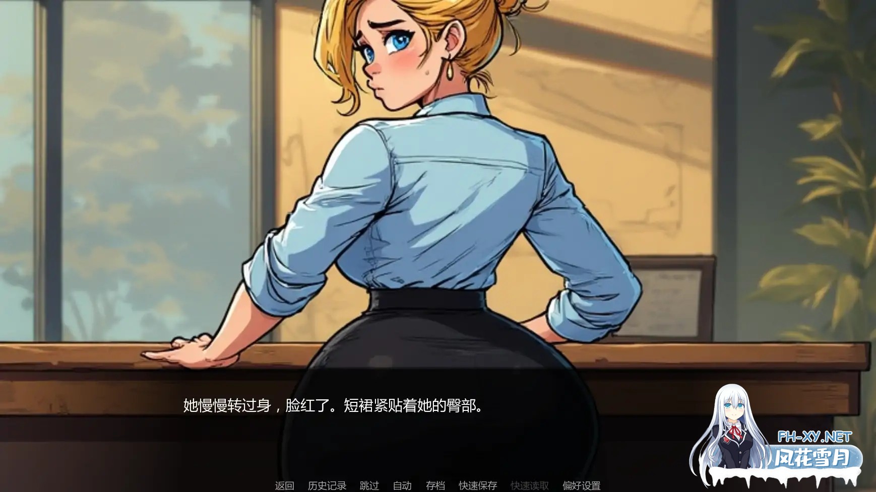 [SLG/AI汉化/后宫/巨乳/口交/更新]索恩先生的办公室/Mr. Thorne’s Office [Ver14.0][PC+安卓/630M]-2.jpg