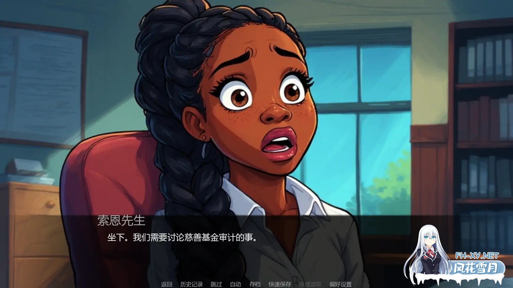 [SLG/AI汉化/后宫/巨乳/口交/更新]索恩先生的办公室/Mr. Thorne’s Office [Ver14.0][PC+安卓/630M]-4.jpg