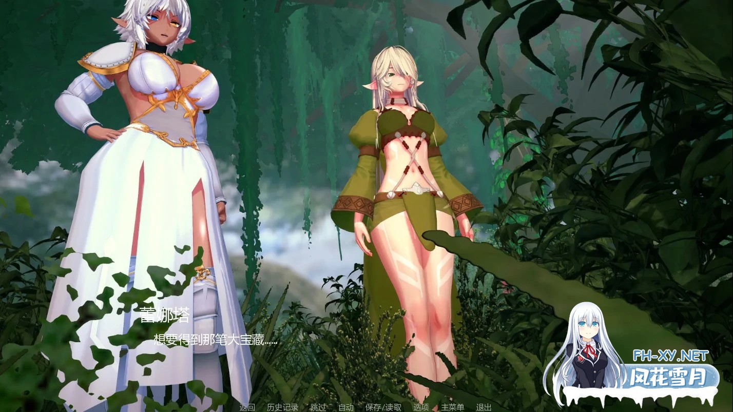 [SLG/AI汉化/更新/巨乳/兽耳]严重失误/Critical Fail[Ver1.0][PC+安卓/0.5G]-3.jpg