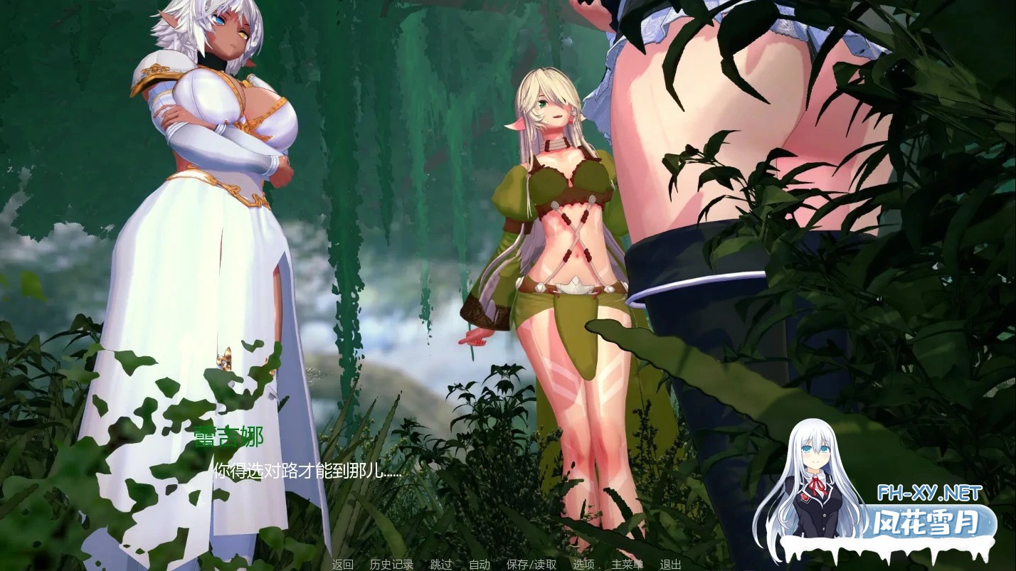 [SLG/AI汉化/更新/巨乳/兽耳]严重失误/Critical Fail[Ver1.0][PC+安卓/0.5G]-4.jpg