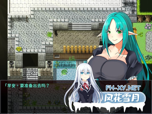 [日系RPG/官中/奇幻/PC]魅魔的囚笼 サキュバスの籠 - 町外れで薬草を採る最中、淫魔に辻取りされて精液ペット♂にされました v1.02 官方中文版[4...-4.jpg
