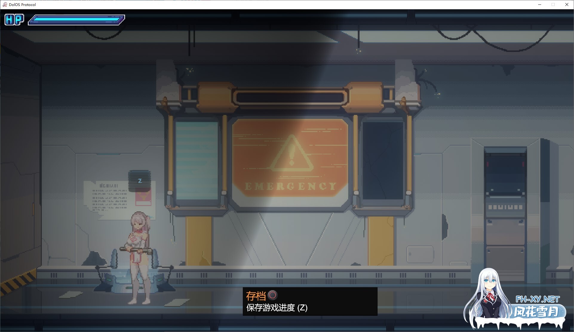[像素ACT/中文]DolOS 协议 v0.1 最新官中版[新作/1.3G]-2.jpg