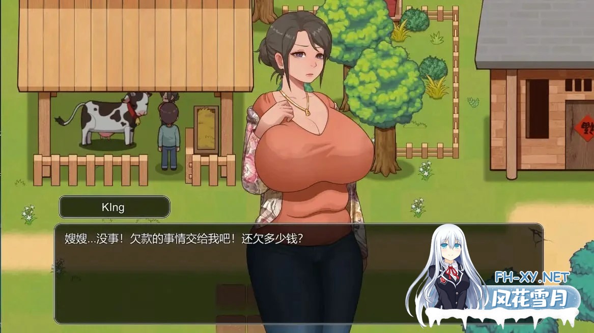 [国产SLG/魔改/PC+安卓]乡村狂想曲 2 小牧场0.1.4官方中文步兵[1.05G/新作]-1.jpg